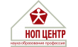 Ноп центр